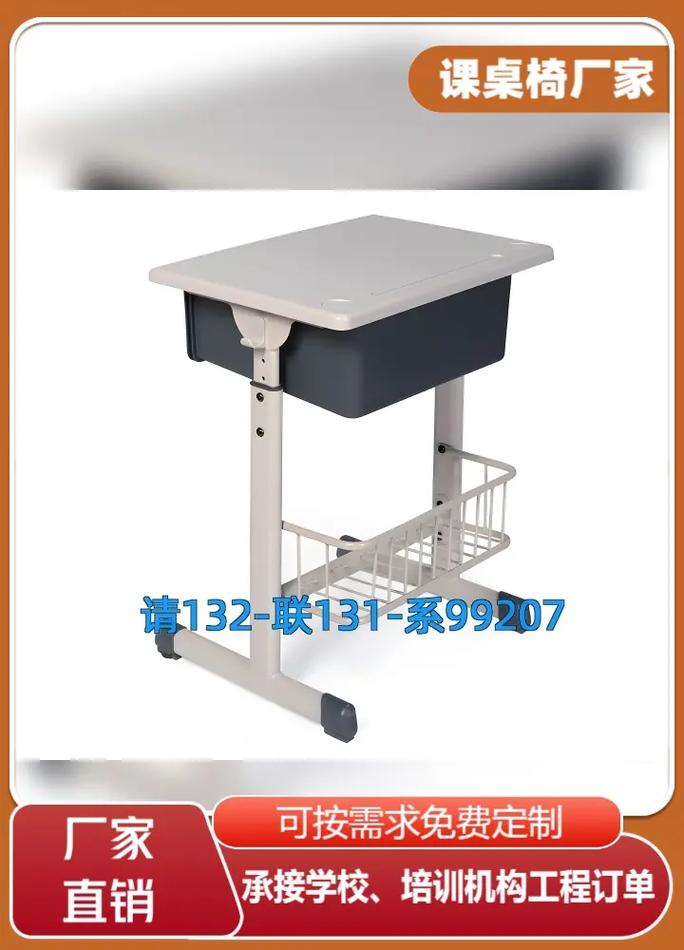 2025-05-08 17:00 全部评论 大家都在搜: 昱博课桌椅厂家上下床 粉丝
